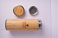 Bamboo 500ml Water Bottle | Thermos Bamboo Flask | Hot & Cold | Unique & Stylish Bottle for Office Gym Travel Bamboo 500ml Water Bottle | Thermos Bamboo Flask | Hot & Cold | Unique & Stylish Bottle for Office Gym Travel